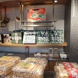 桥南蛋糕店爆料视频最新,爆款蛋糕背后的秘密大公开！