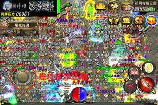 传奇版最新爆料视频,揭秘游戏新内容与玩法革新 第1张 传奇版最新爆料视频,揭秘游戏新内容与玩法革新 第1张