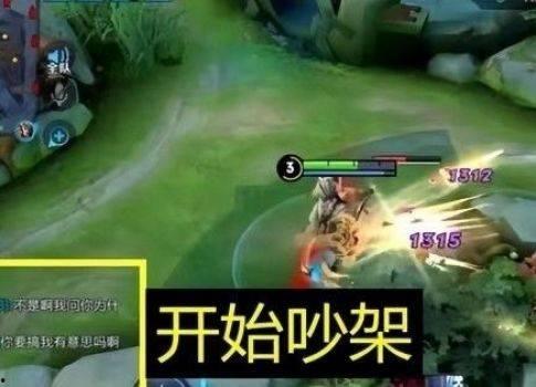 张大仙爆料游戏视频,游戏视频幕后真相大曝光! 第1张 张大仙爆料游戏视频,游戏视频幕后真相大曝光! 第1张