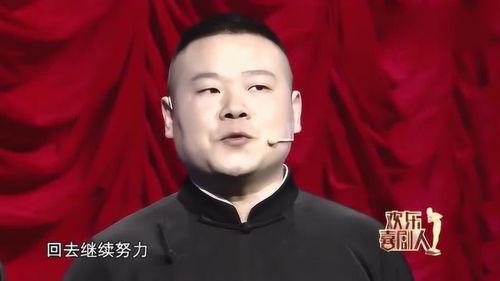 岳云鹏爆料自己视频,揭秘搞笑背后的辛酸历程 第1张 岳云鹏爆料自己视频,揭秘搞笑背后的辛酸历程 第1张