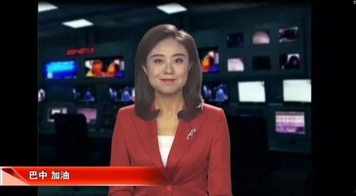 四川主播爆料新闻最新情况,揭秘事件背后惊人真相 第1张 四川主播爆料新闻最新情况,揭秘事件背后惊人真相 第1张