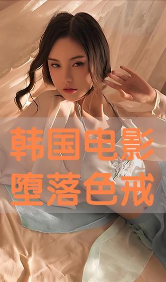 色免费在线观看,探索无限视觉奇观 第1张 色免费在线观看,探索无限视觉奇观 第1张