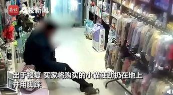哈尔滨探店爆料事件视频,揭秘网红美食背后的真相 第2张 哈尔滨探店爆料事件视频,揭秘网红美食背后的真相 第2张