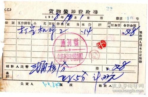 深圳网民张哥最新爆料,揭秘最新热点事件内幕 第1张 深圳网民张哥最新爆料,揭秘最新热点事件内幕 第1张