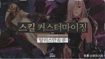 最新cp包爆料更新,揭秘热门CP的最新动态与甜蜜瞬间