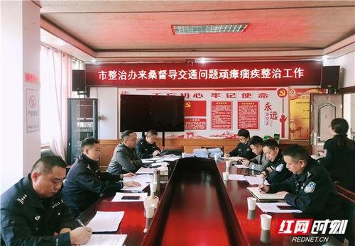 桑植新闻爆料最新视频